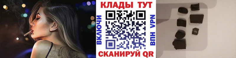 Цена Сорск COCAIN  APVP  ГАШ 