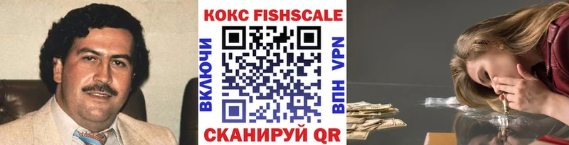 КОКАИН Columbia  shop какой сайт  Сорск  где купить наркоту 