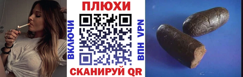 хочу наркоту  Сорск  Гашиш убойный 