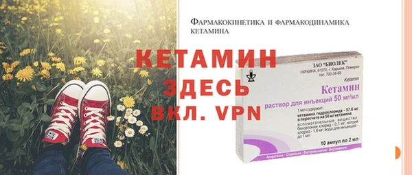 ПСИЛОЦИБИНОВЫЕ ГРИБЫ Лихославль