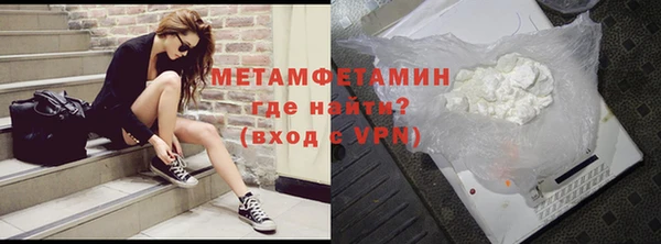 каннабис Лиски
