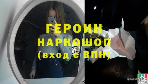 MDMA Ладушкин