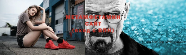 каннабис Лиски