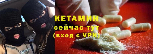 каннабис Лиски