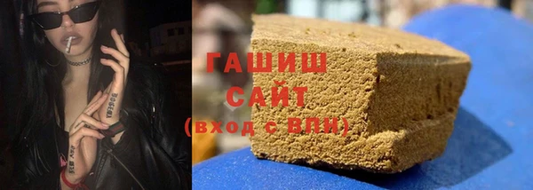 спайс Липки