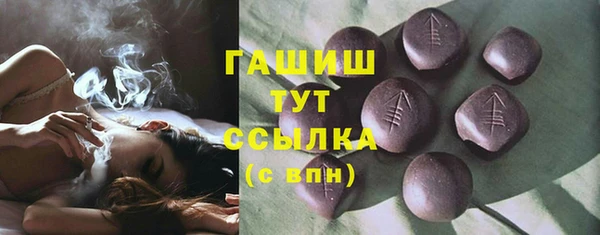спайс Липки