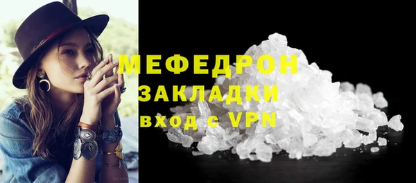 каннабис Лиски