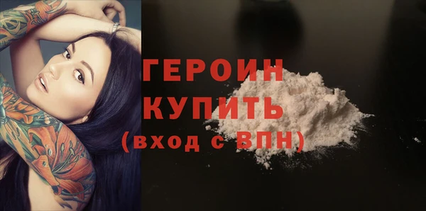 ПСИЛОЦИБИНОВЫЕ ГРИБЫ Лихославль