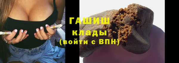 каннабис Лиски