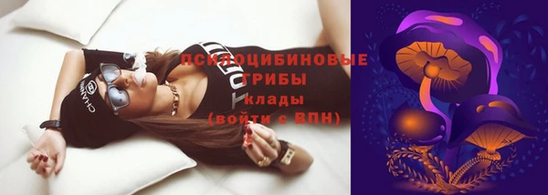 каннабис Лиски