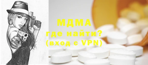 каннабис Лиски