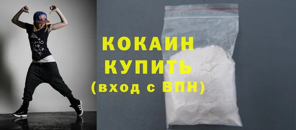 спайс Липки