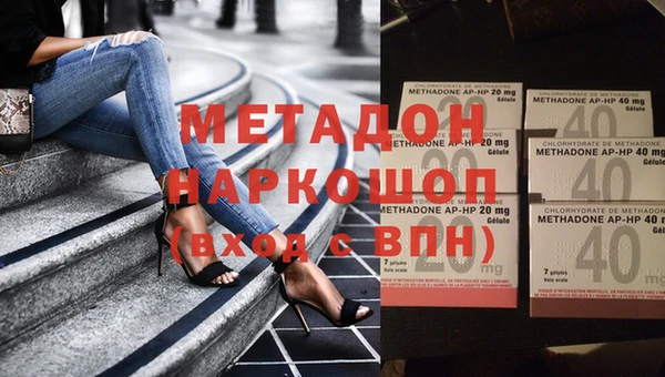 спайс Липки