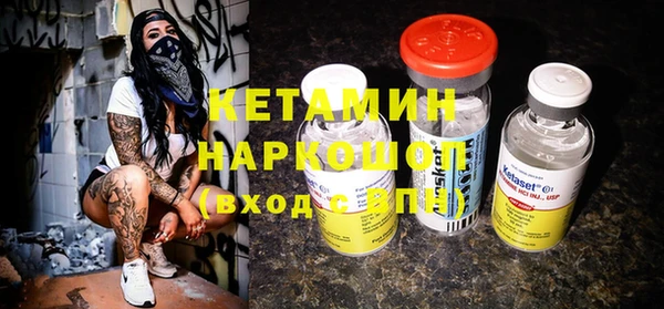 ПСИЛОЦИБИНОВЫЕ ГРИБЫ Лихославль