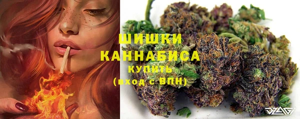 каннабис Лиски