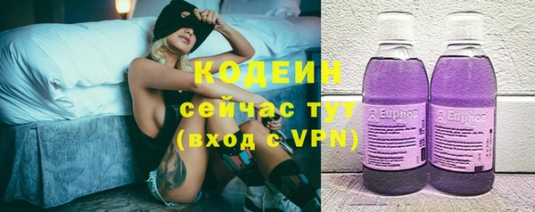 каннабис Лиски