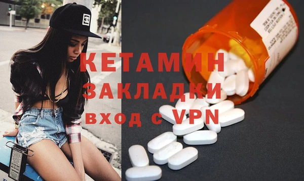 каннабис Лиски