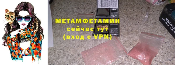спайс Липки