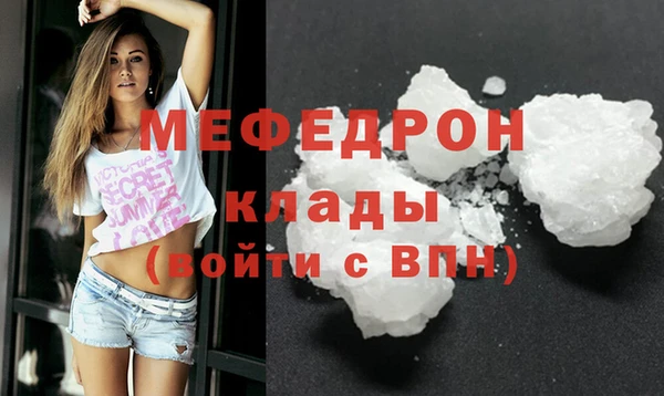 спайс Липки