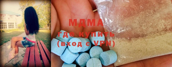 каннабис Лиски