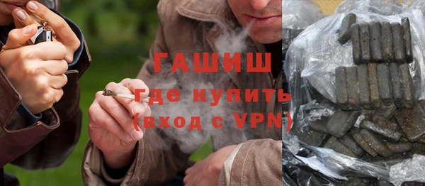 ПСИЛОЦИБИНОВЫЕ ГРИБЫ Лихославль