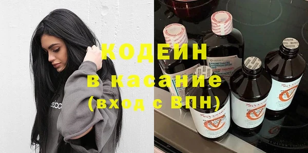 каннабис Лиски
