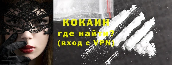 каннабис Лиски