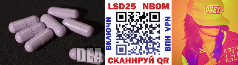 как найти   Сорск  ЛСД экстази кислота 