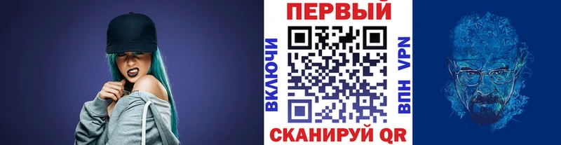 кракен маркетплейс  Сорск  Метамфетамин кристалл 